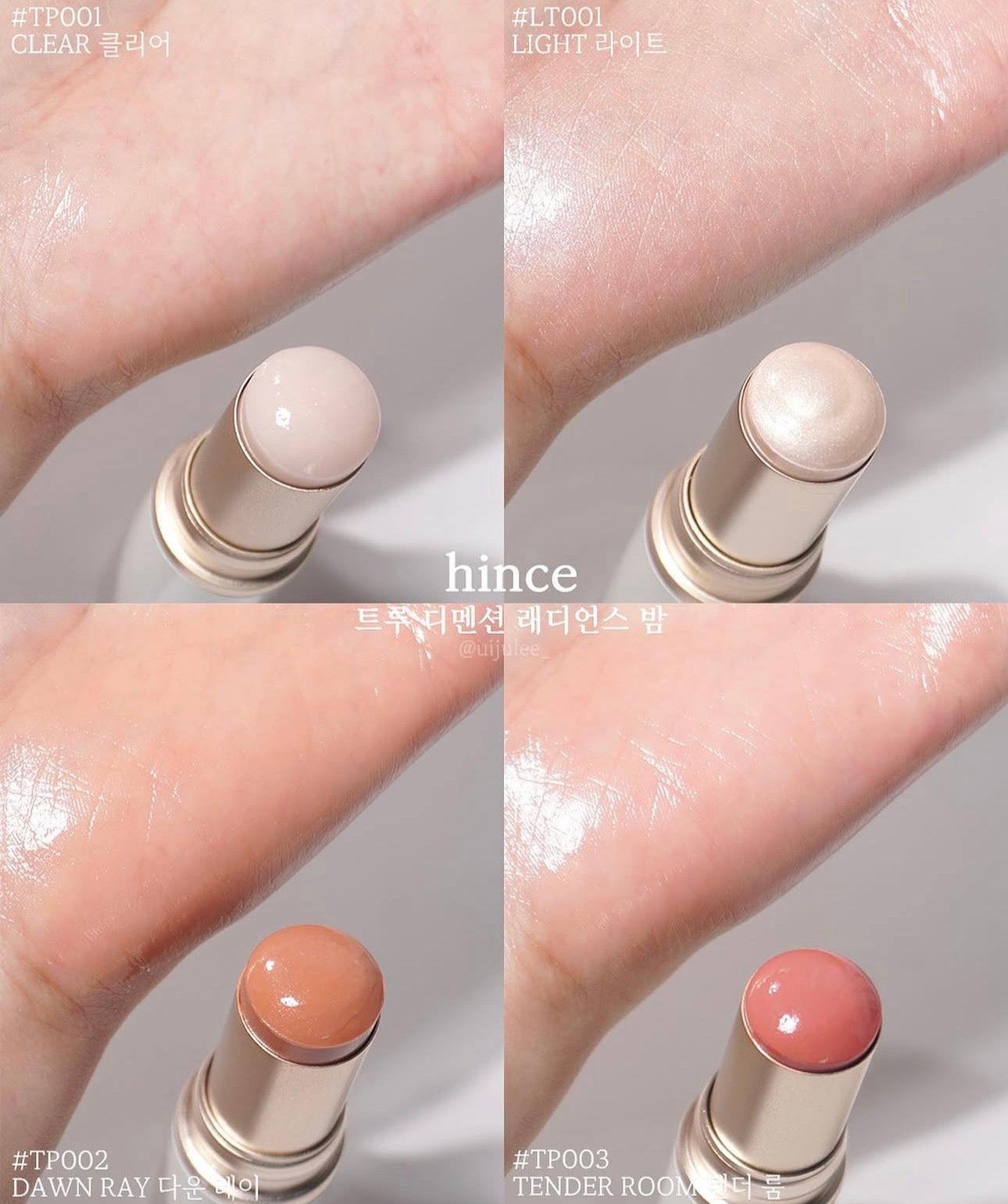 True Dimension Radiance Balm de Hince