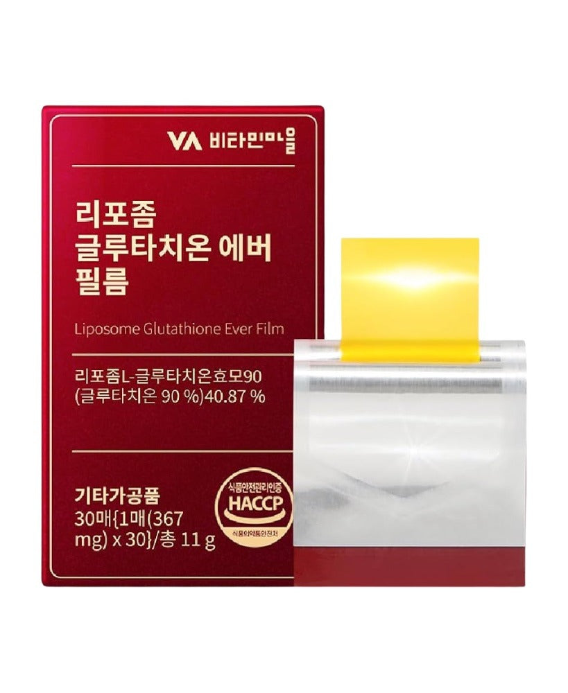 Láminas de Glutatión: Liposome Glutathione Ever Film de Vitamin Village