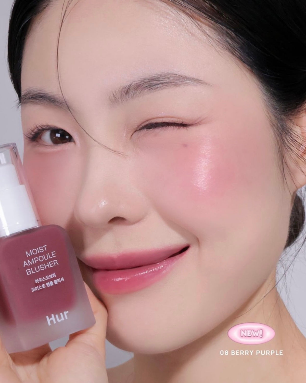Ampoule Blusher de House of Hur