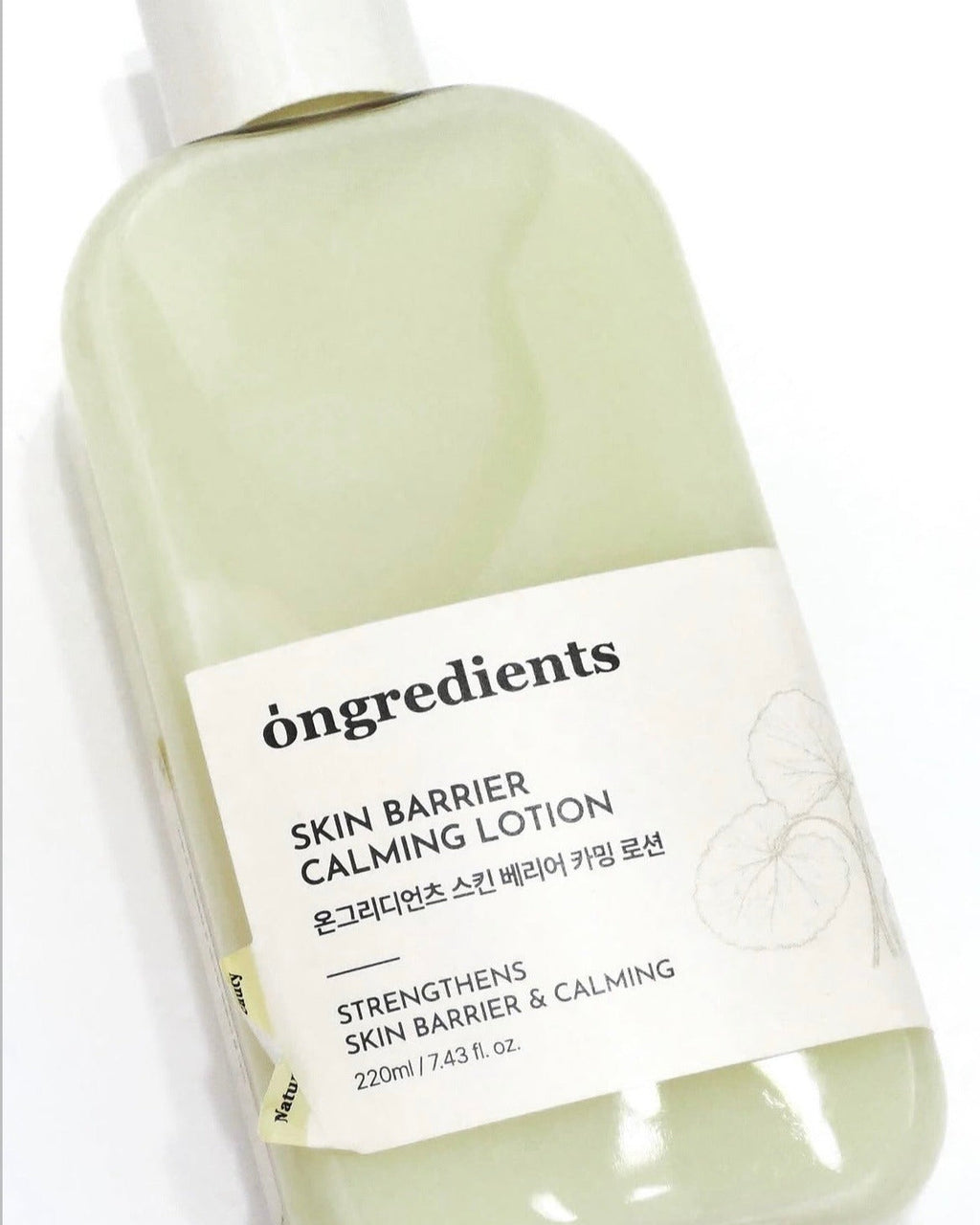 Skin Barrier Calming Lotion de Ongredients
