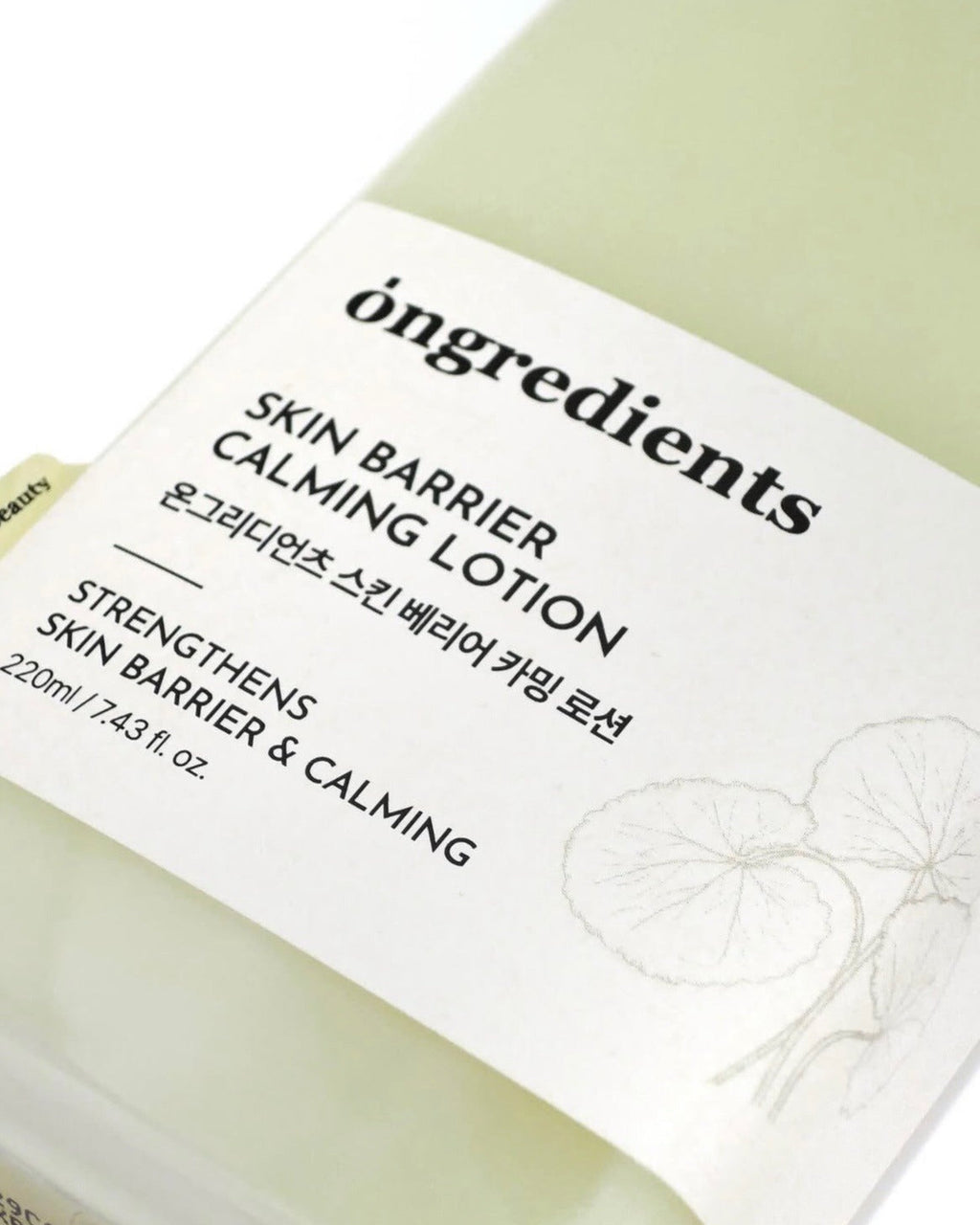 Skin Barrier Calming Lotion de Ongredients