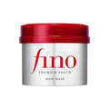 Mascarilla capilar Fino Premium Touch Hair Mask de Shiseido