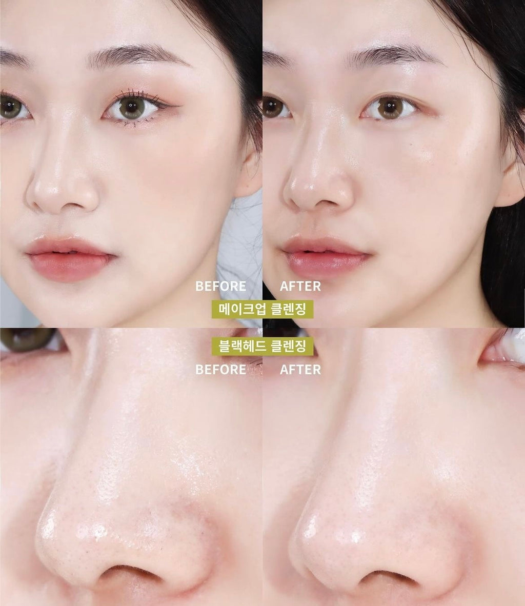 Aceite limpiador Heartleaf Pore Control Cleansing Oil de Anua