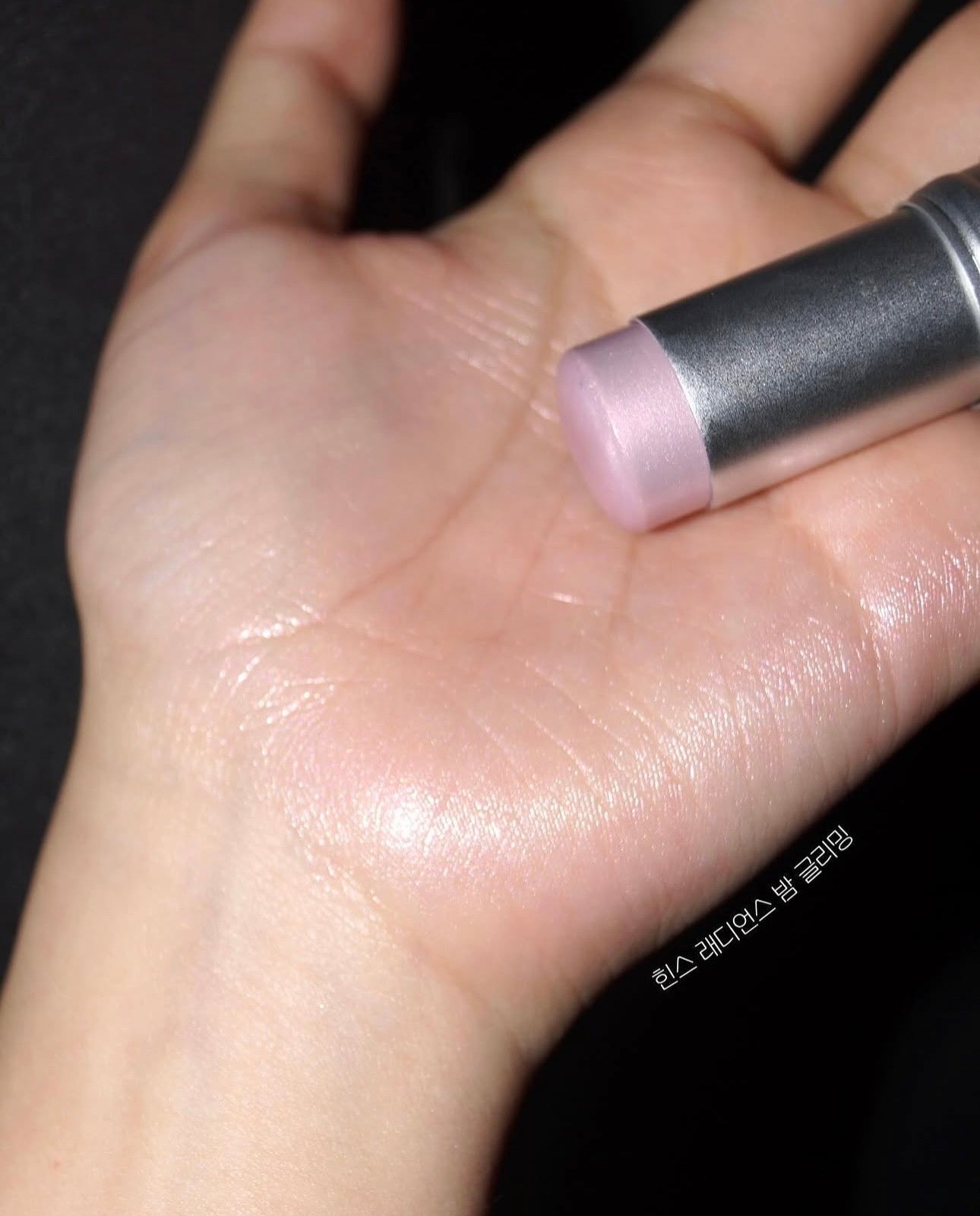 True Dimension Radiance Balm de Hince