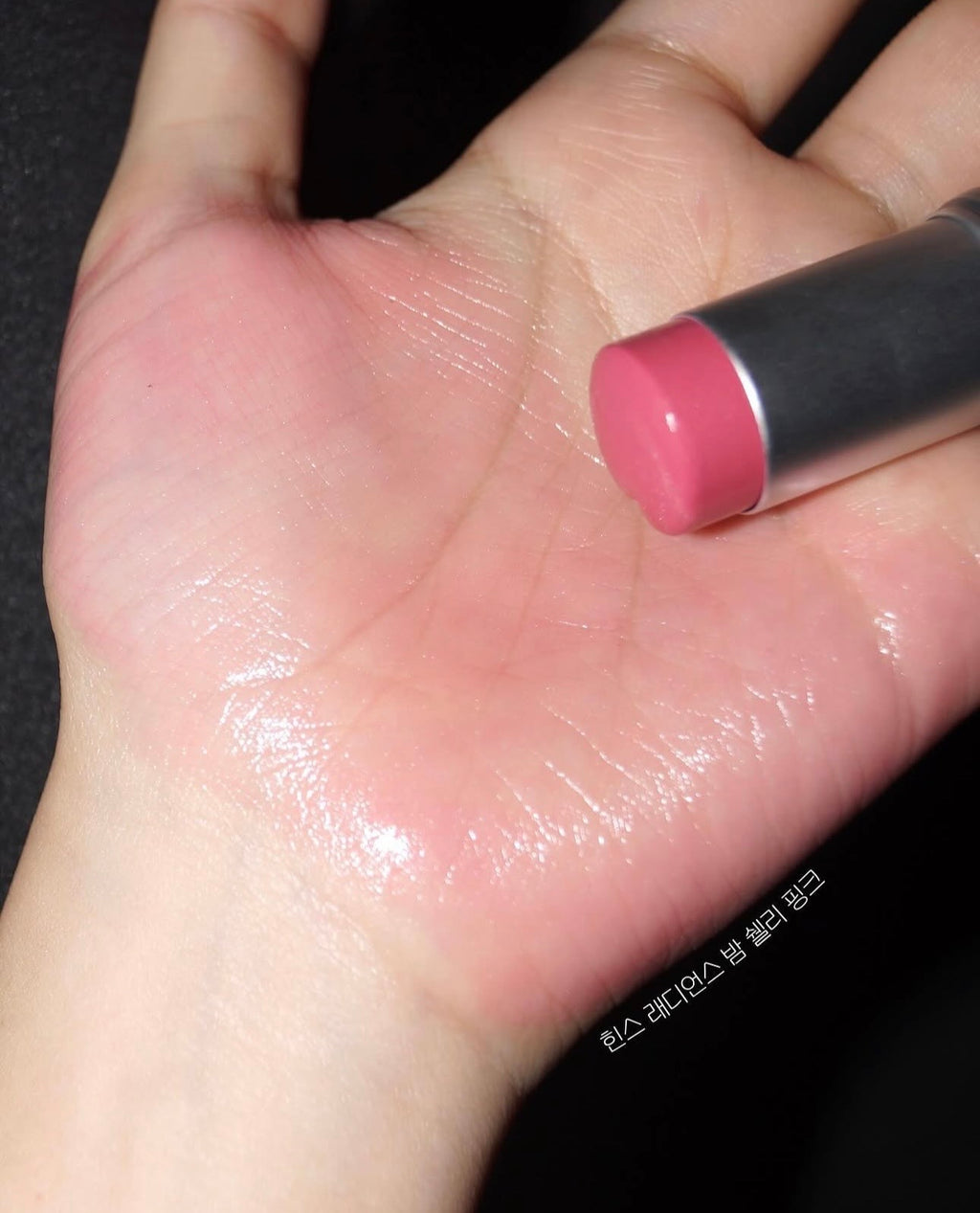 True Dimension Radiance Balm de Hince