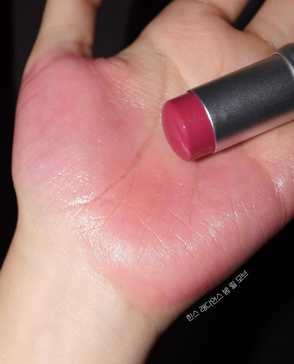 True Dimension Radiance Balm de Hince