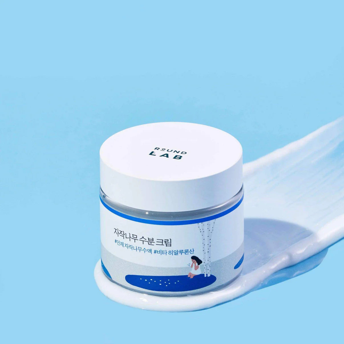 Birch Moisturizing Cream de Round Lab