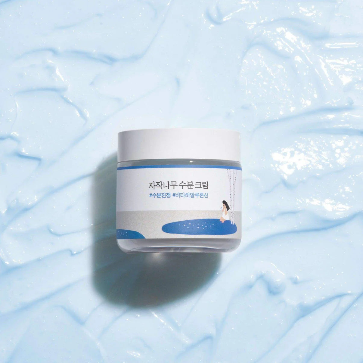Birch Moisturizing Cream de Round Lab