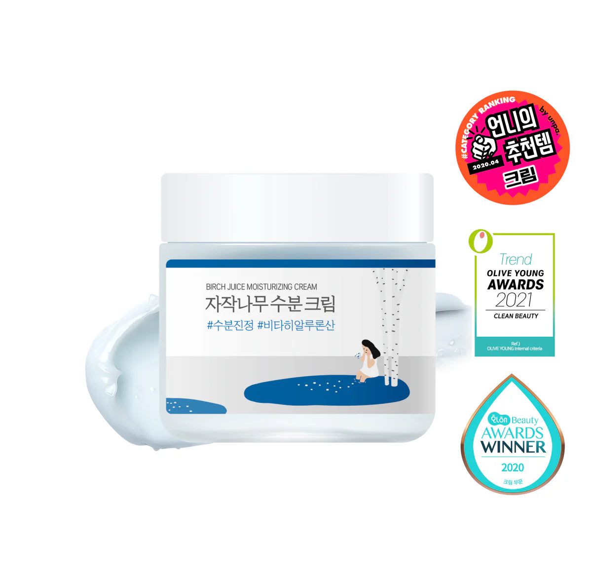 Birch Moisturizing Cream de Round Lab