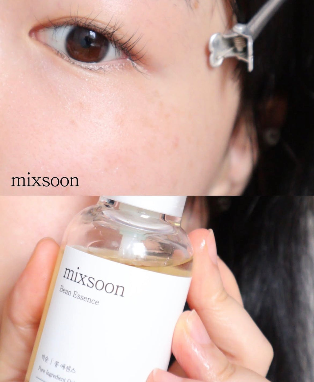 Bean Essence de Mixsoon