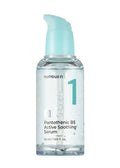 Serum No 1. Pantothenic B5 Active Soothing Serum