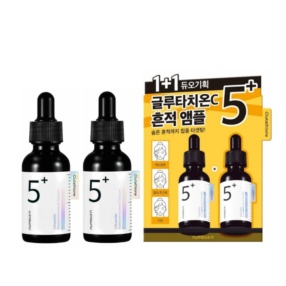 Set despigmentante: Vitamin Concentrated Serum de Numbuzin