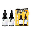 Set despigmentante: Vitamin Concentrated Serum de Numbuzin