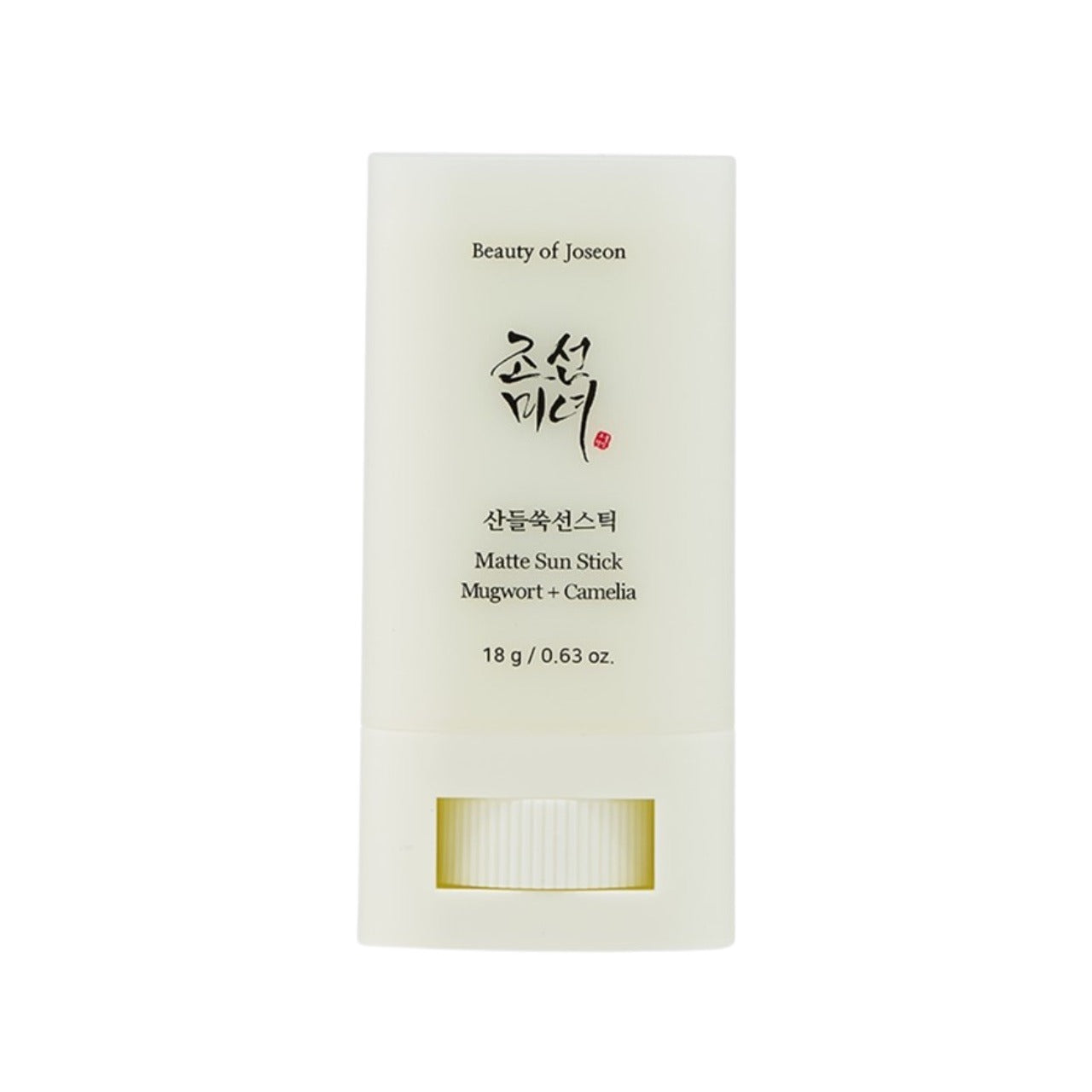 Protector solar en barra Matte Sun Stick Mugwort + Camelia de Beauty of Joseon