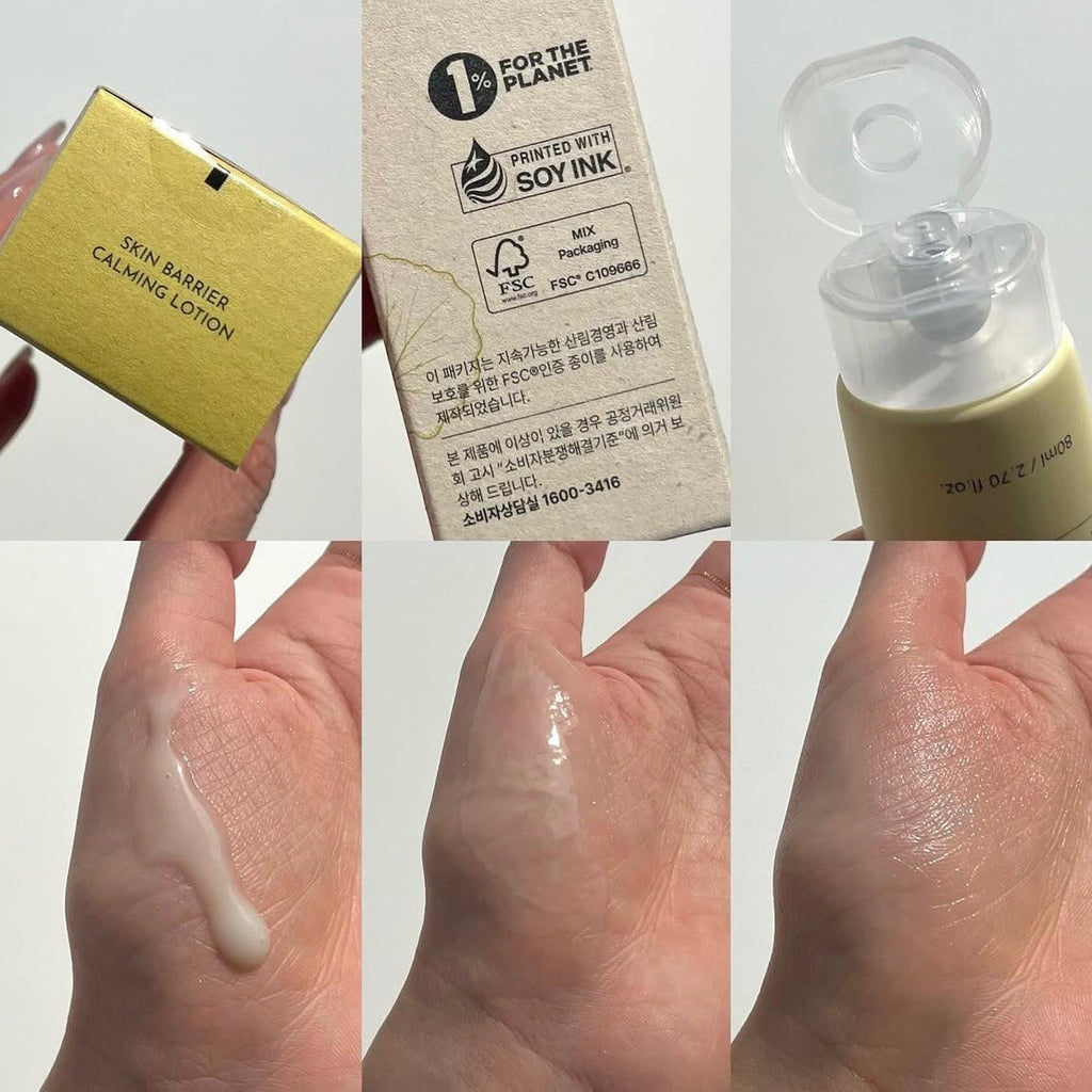 Skin Barrier Calming Lotion de Ongredients