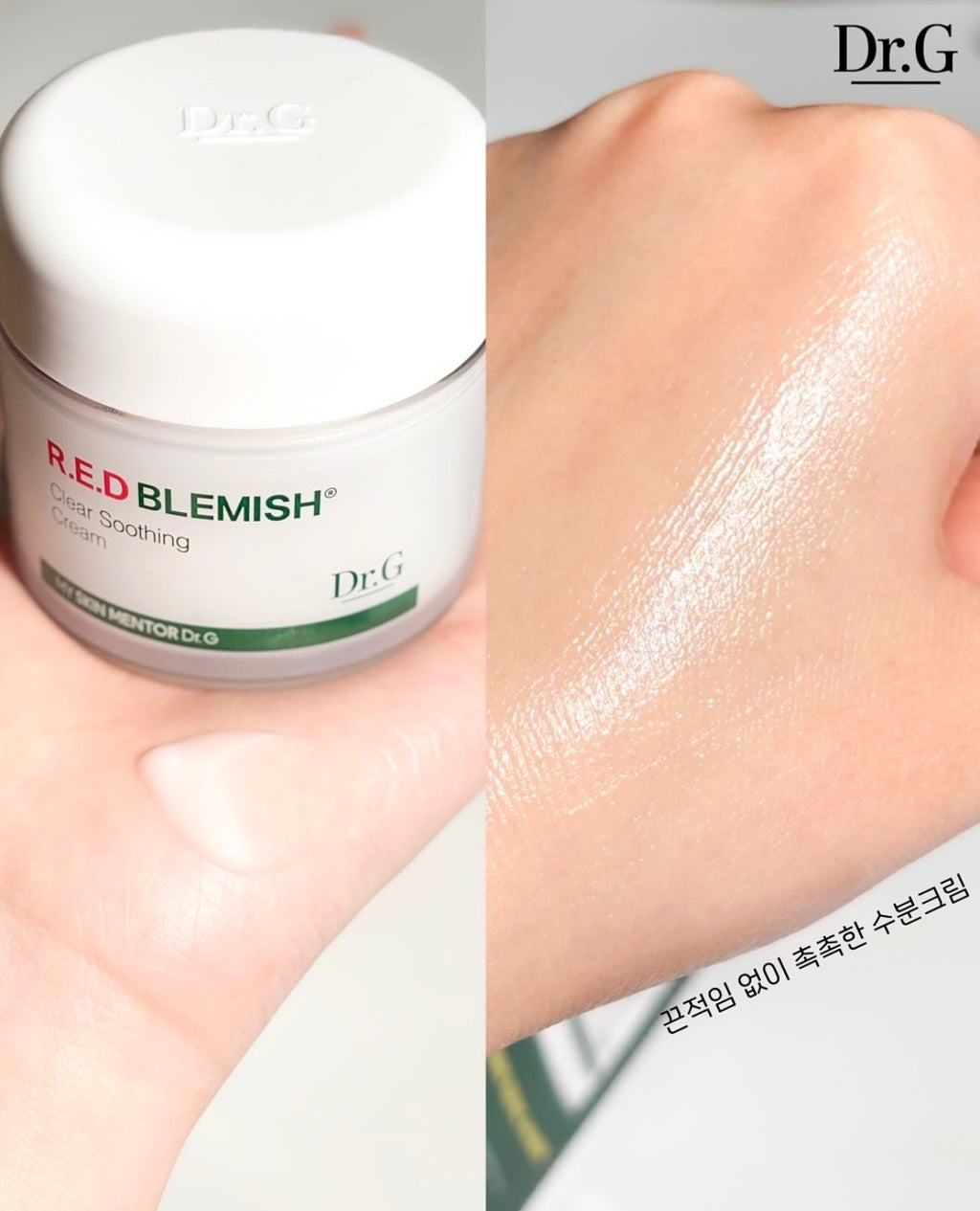 Red Blemish Clear Soothing Cream de Dr. G (version frasco)