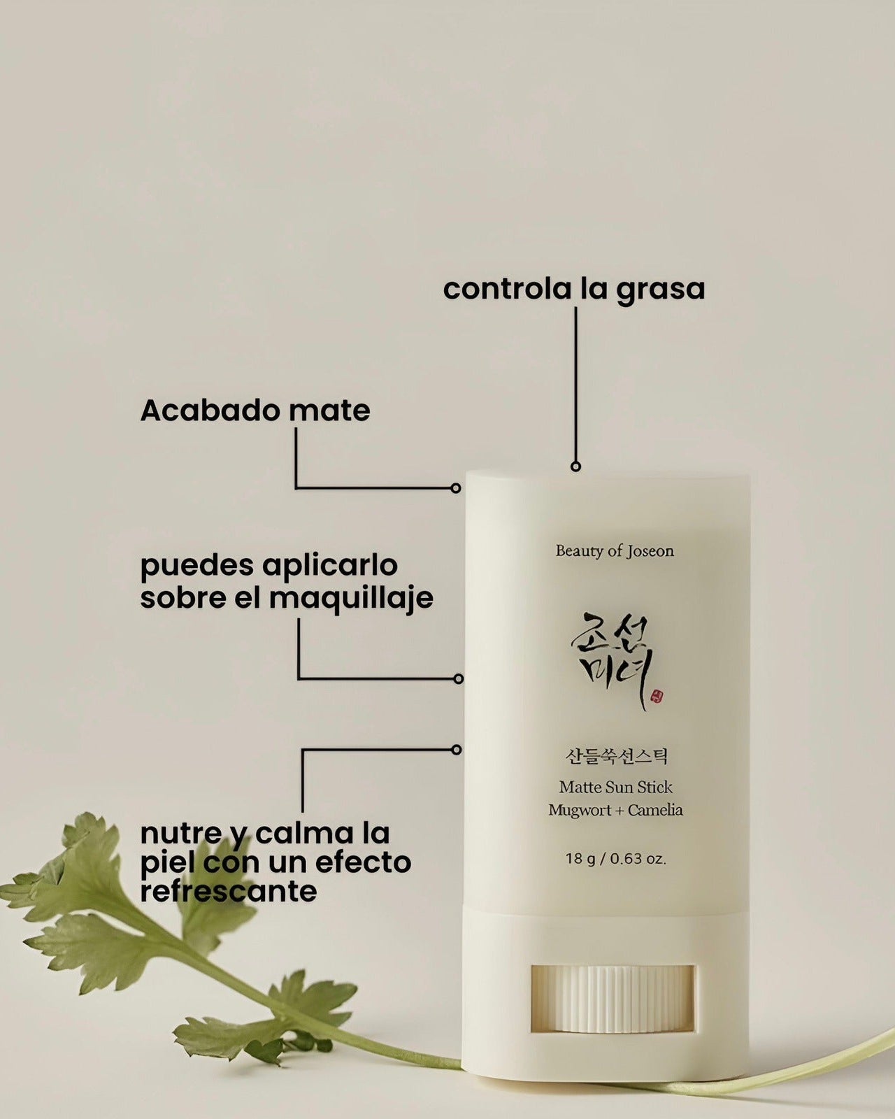 Protector solar en barra Matte Sun Stick Mugwort + Camelia de Beauty of Joseon